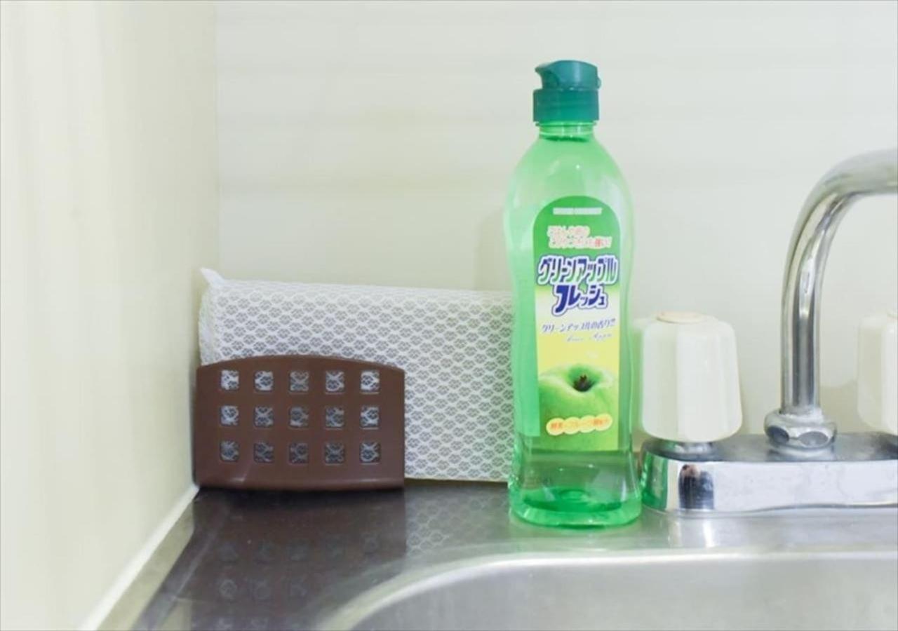 Apartmán Hirojo Building 203,303,403,603,703 - Vacation 15419