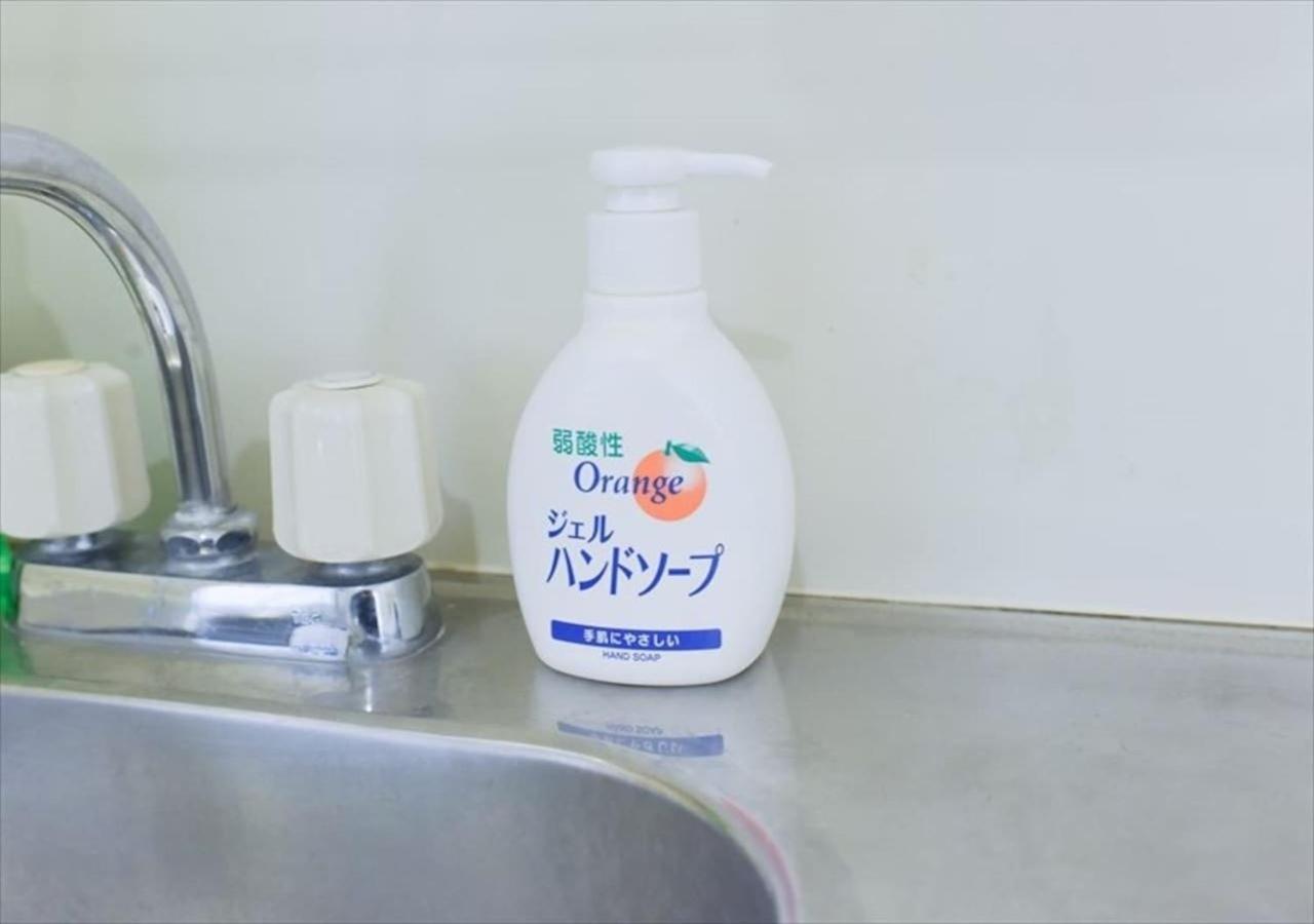 Hirojo Building 203,303,403,603,703 - Vacation 15419 Apartmán *